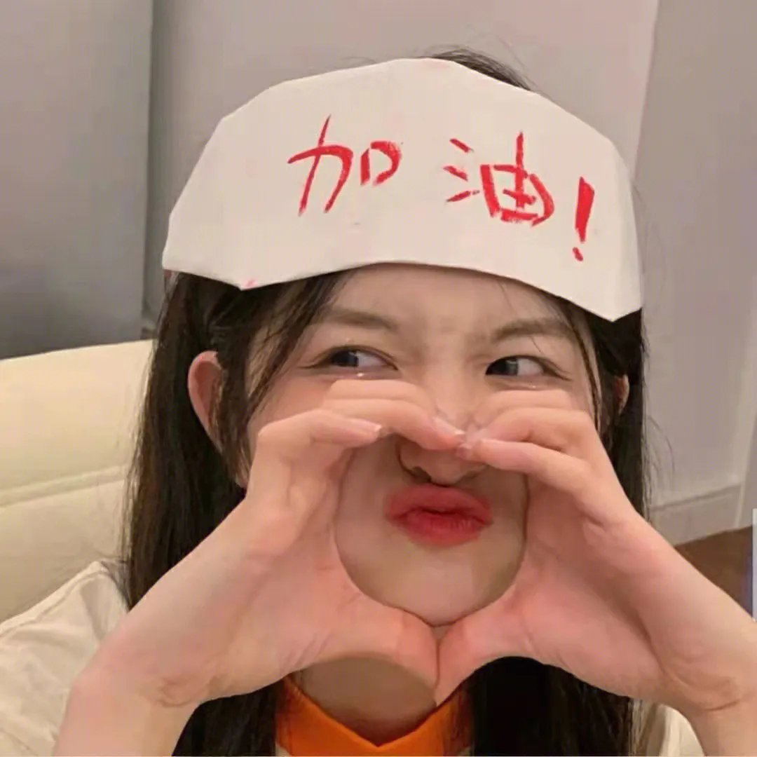 降世神通第三季